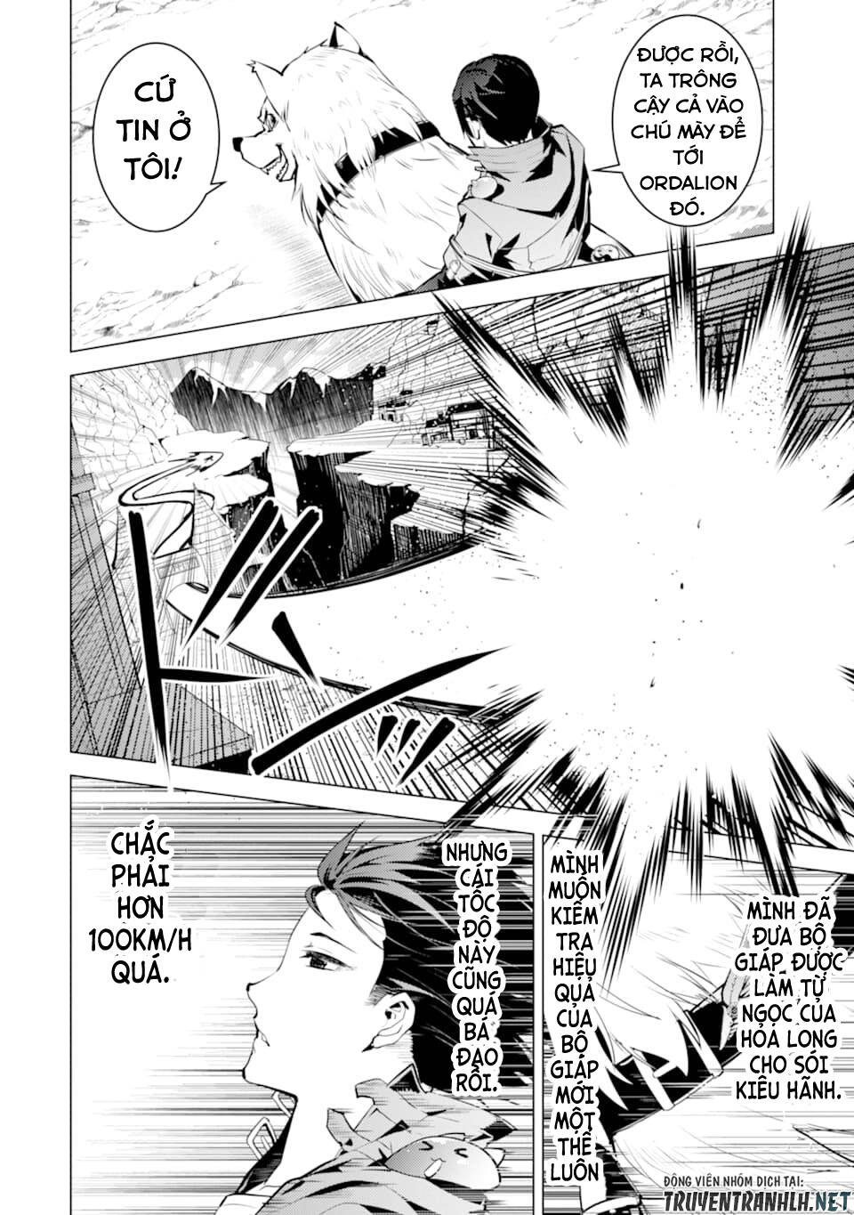 Tensei Kenja No Isekai Raifu ~ Daini No Shokugyo Wo Ete, Sekai Saikyou Ni Narimashita~ Chap 20 - Next Chap 21