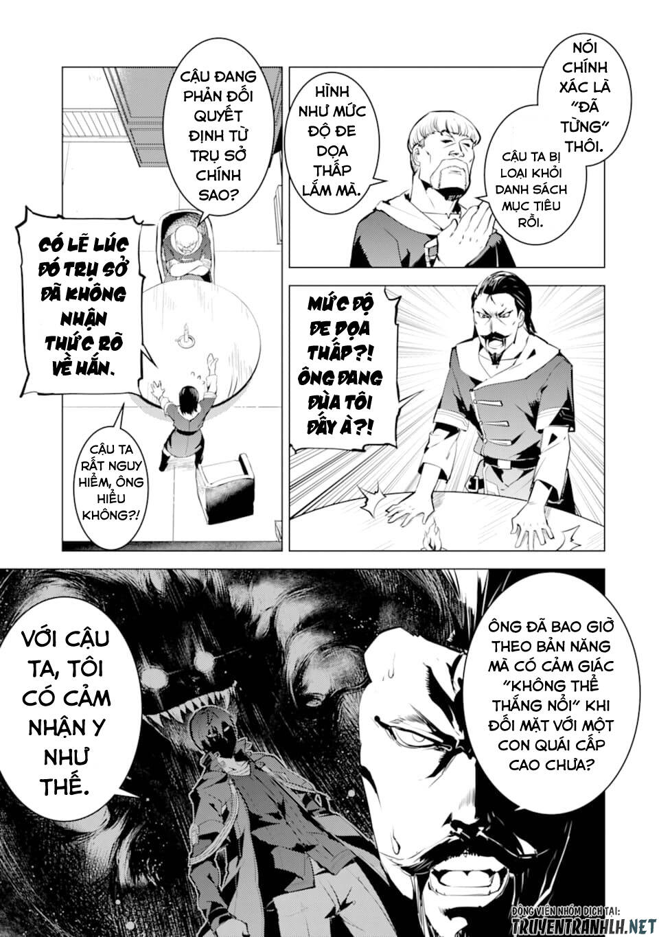 Tensei Kenja No Isekai Raifu ~ Daini No Shokugyo Wo Ete, Sekai Saikyou Ni Narimashita~ Chap 20 - Next Chap 21