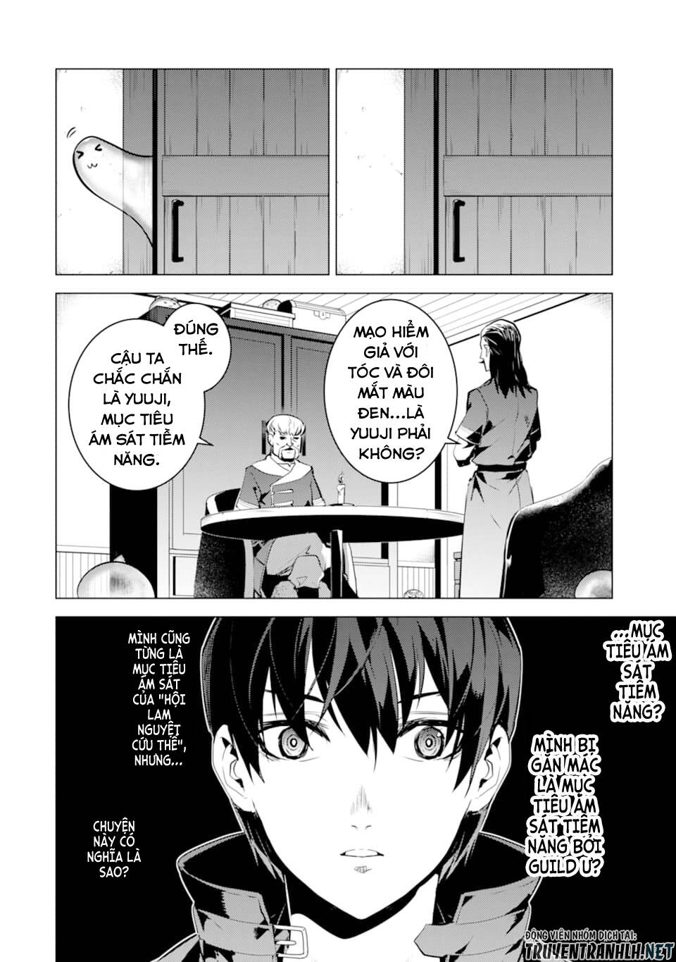 Tensei Kenja No Isekai Raifu ~ Daini No Shokugyo Wo Ete, Sekai Saikyou Ni Narimashita~ Chap 20 - Next Chap 21