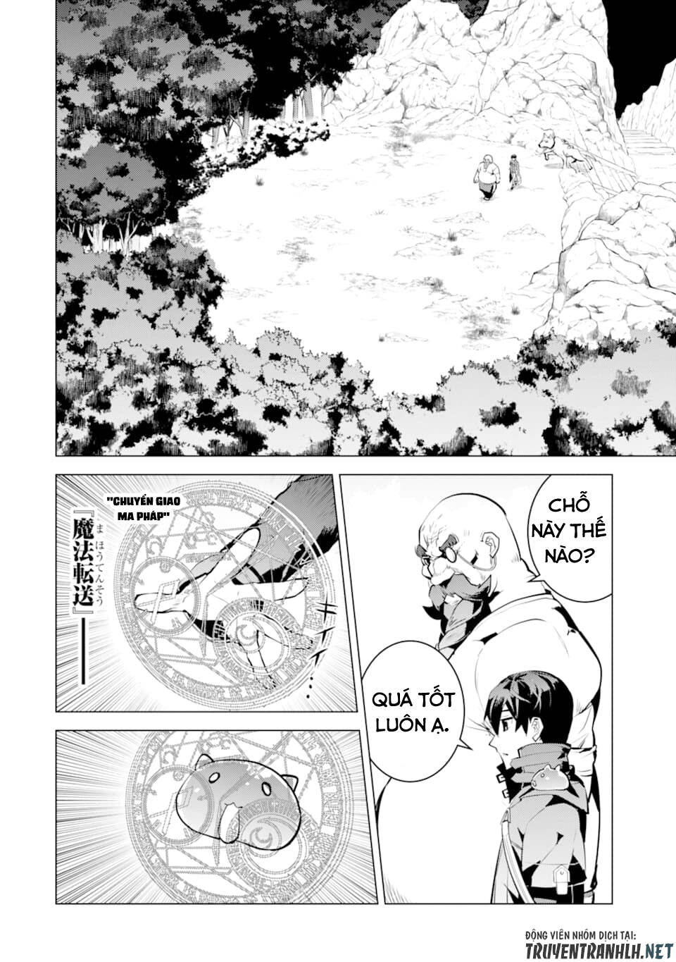 Tensei Kenja No Isekai Raifu ~ Daini No Shokugyo Wo Ete, Sekai Saikyou Ni Narimashita~ Chap 20 - Next Chap 21