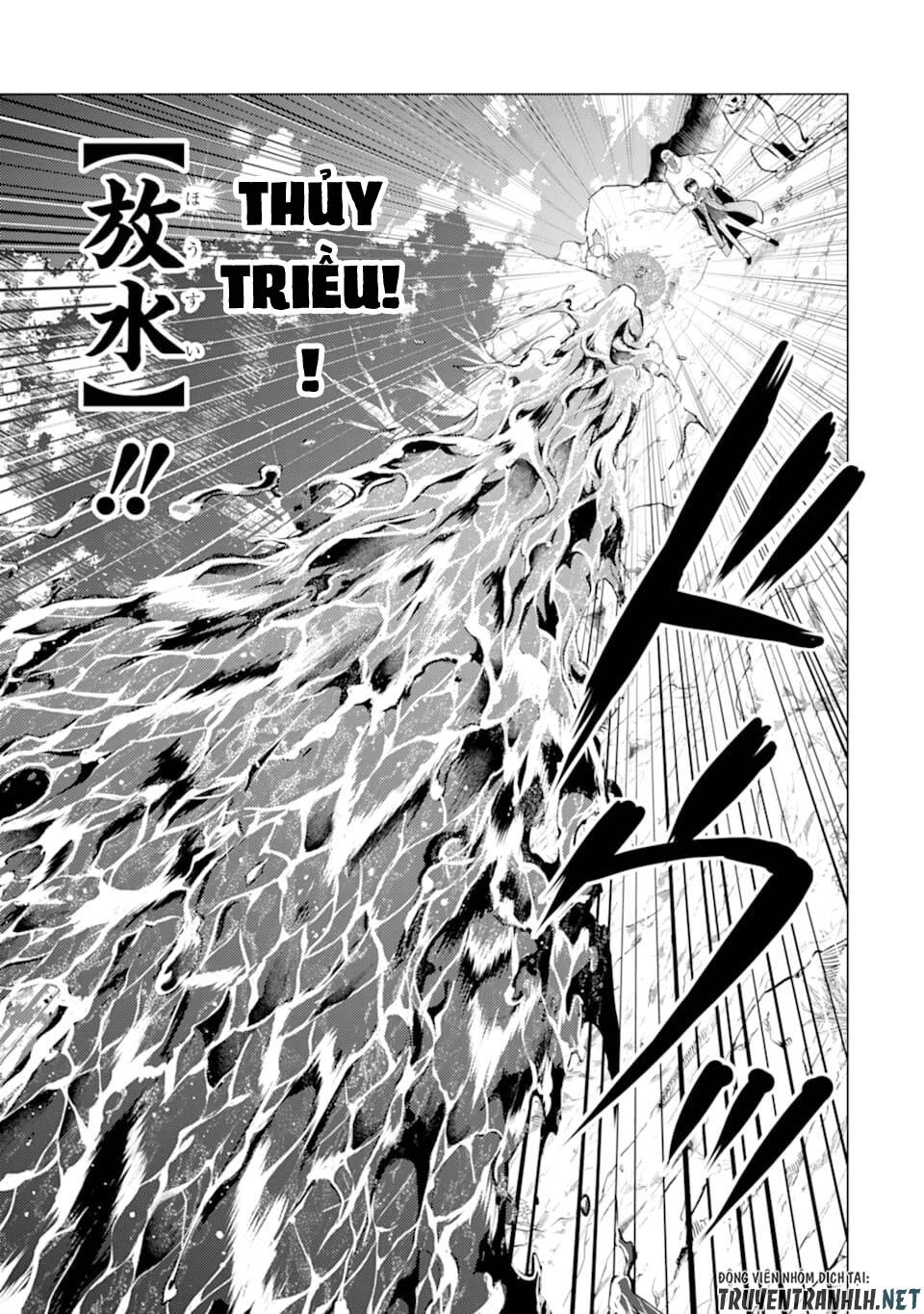 Tensei Kenja No Isekai Raifu ~ Daini No Shokugyo Wo Ete, Sekai Saikyou Ni Narimashita~ Chap 20 - Next Chap 21