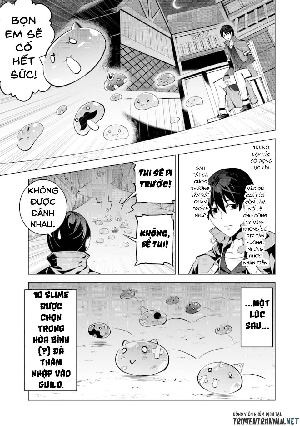 Tensei Kenja No Isekai Raifu ~ Daini No Shokugyo Wo Ete, Sekai Saikyou Ni Narimashita~ Chap 20 - Next Chap 21