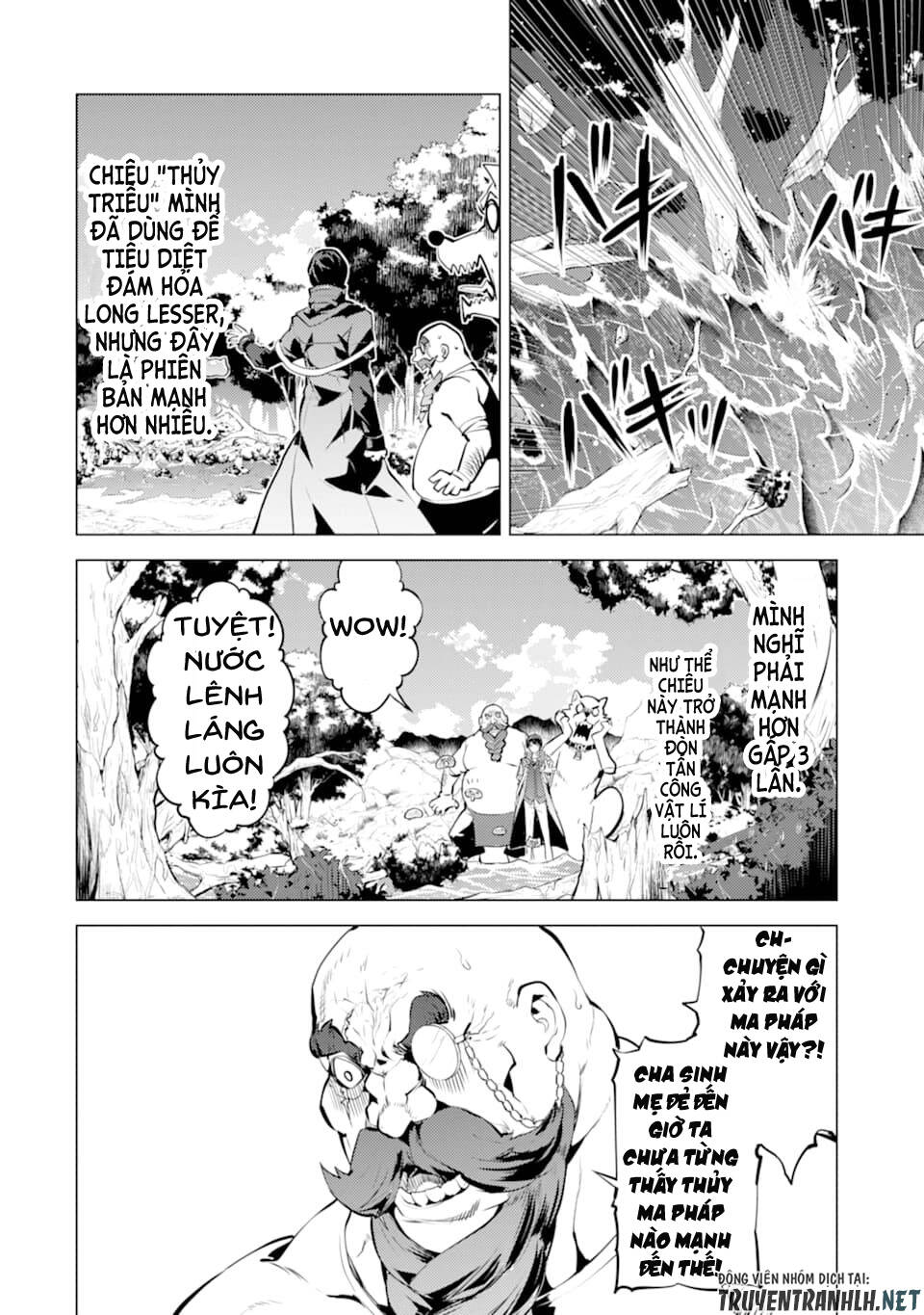 Tensei Kenja No Isekai Raifu ~ Daini No Shokugyo Wo Ete, Sekai Saikyou Ni Narimashita~ Chap 20 - Next Chap 21