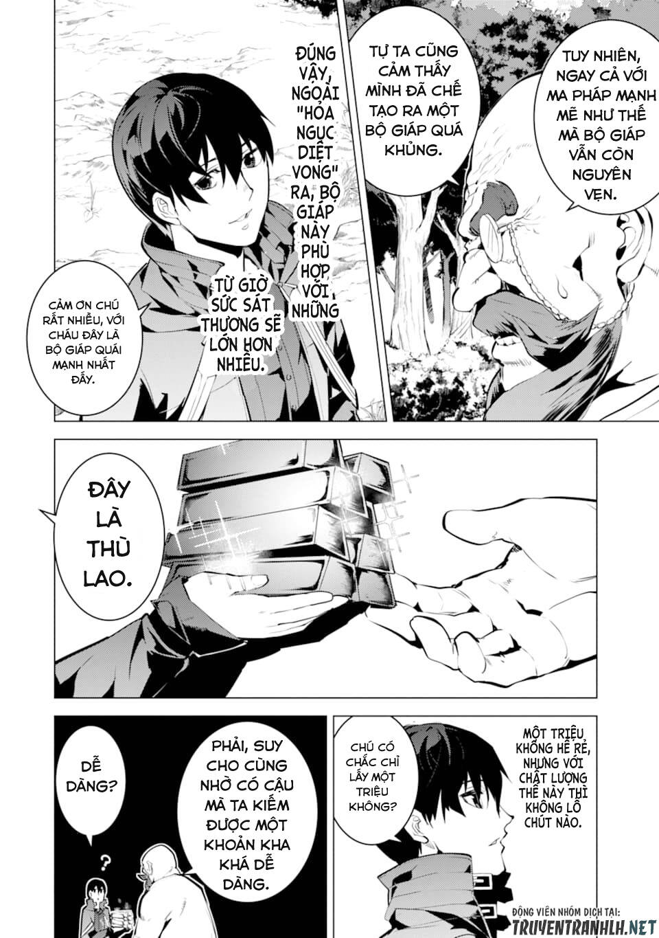 Tensei Kenja No Isekai Raifu ~ Daini No Shokugyo Wo Ete, Sekai Saikyou Ni Narimashita~ Chap 20 - Next Chap 21