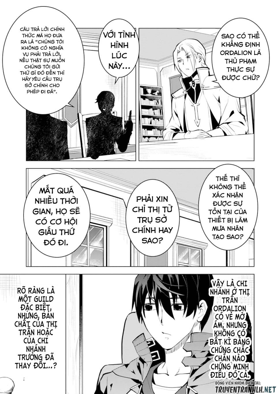 Tensei Kenja No Isekai Raifu ~ Daini No Shokugyo Wo Ete, Sekai Saikyou Ni Narimashita~ Chap 20 - Next Chap 21