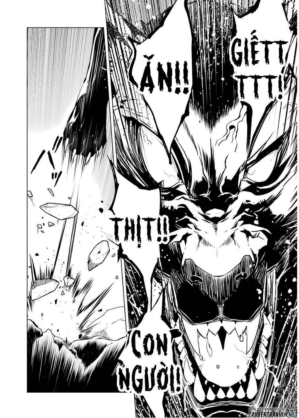 Tensei Kenja No Isekai Raifu ~ Daini No Shokugyo Wo Ete, Sekai Saikyou Ni Narimashita~ Chap 22 - Next Chap 23