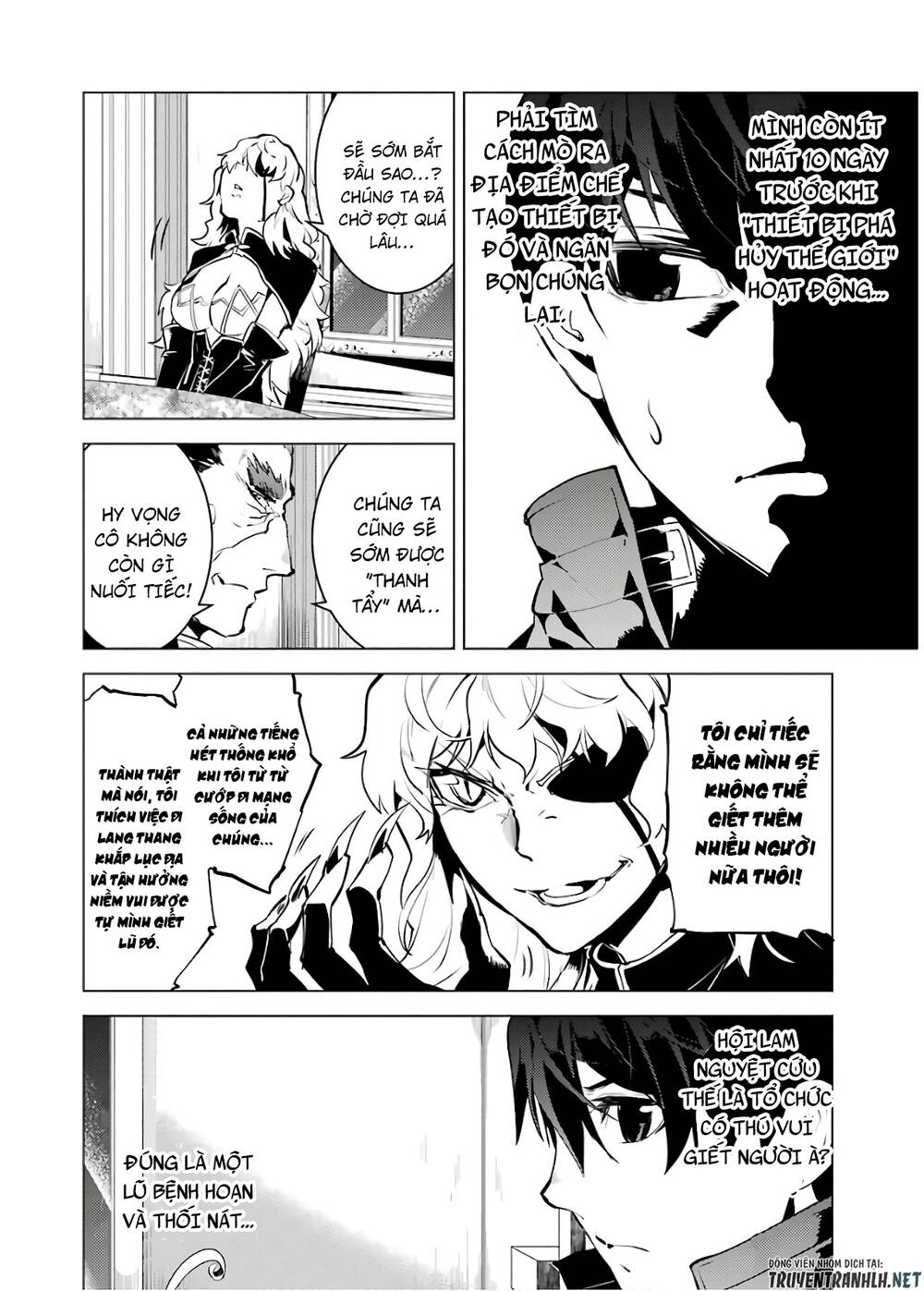 Tensei Kenja No Isekai Raifu ~ Daini No Shokugyo Wo Ete, Sekai Saikyou Ni Narimashita~ Chap 22 - Next Chap 23