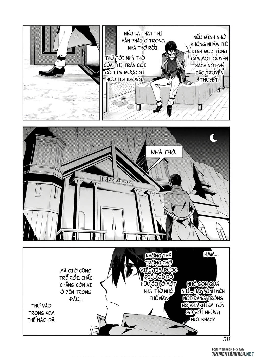 Tensei Kenja No Isekai Raifu ~ Daini No Shokugyo Wo Ete, Sekai Saikyou Ni Narimashita~ Chap 22 - Next Chap 23