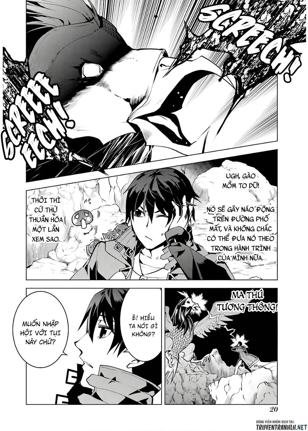 Tensei Kenja No Isekai Raifu ~ Daini No Shokugyo Wo Ete, Sekai Saikyou Ni Narimashita~ Chap 22 - Next Chap 23
