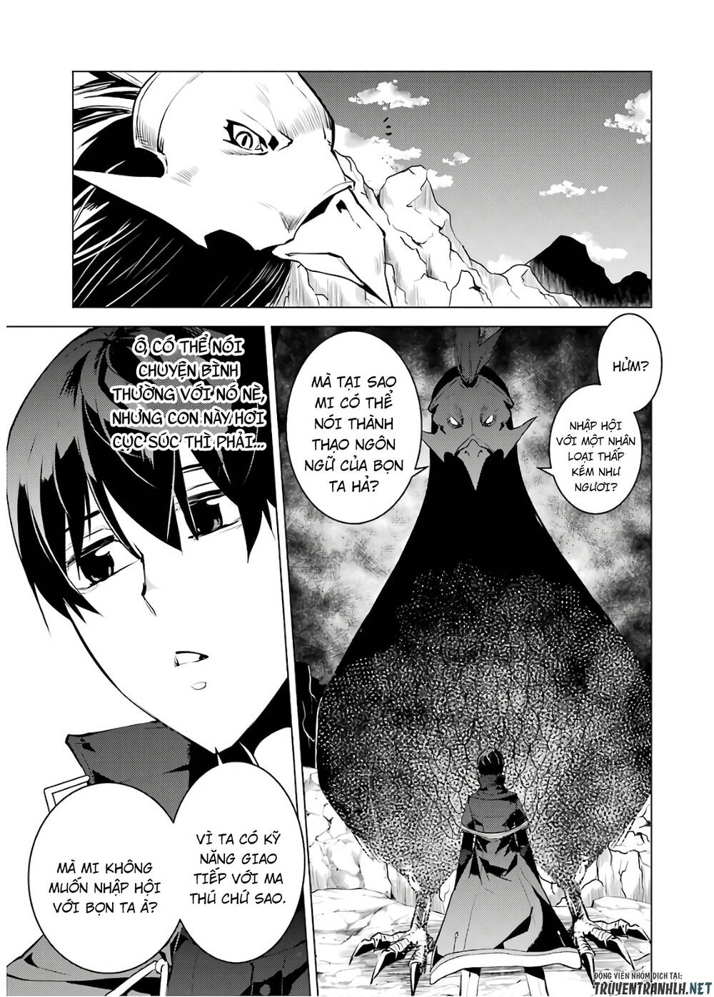 Tensei Kenja No Isekai Raifu ~ Daini No Shokugyo Wo Ete, Sekai Saikyou Ni Narimashita~ Chap 22 - Next Chap 23