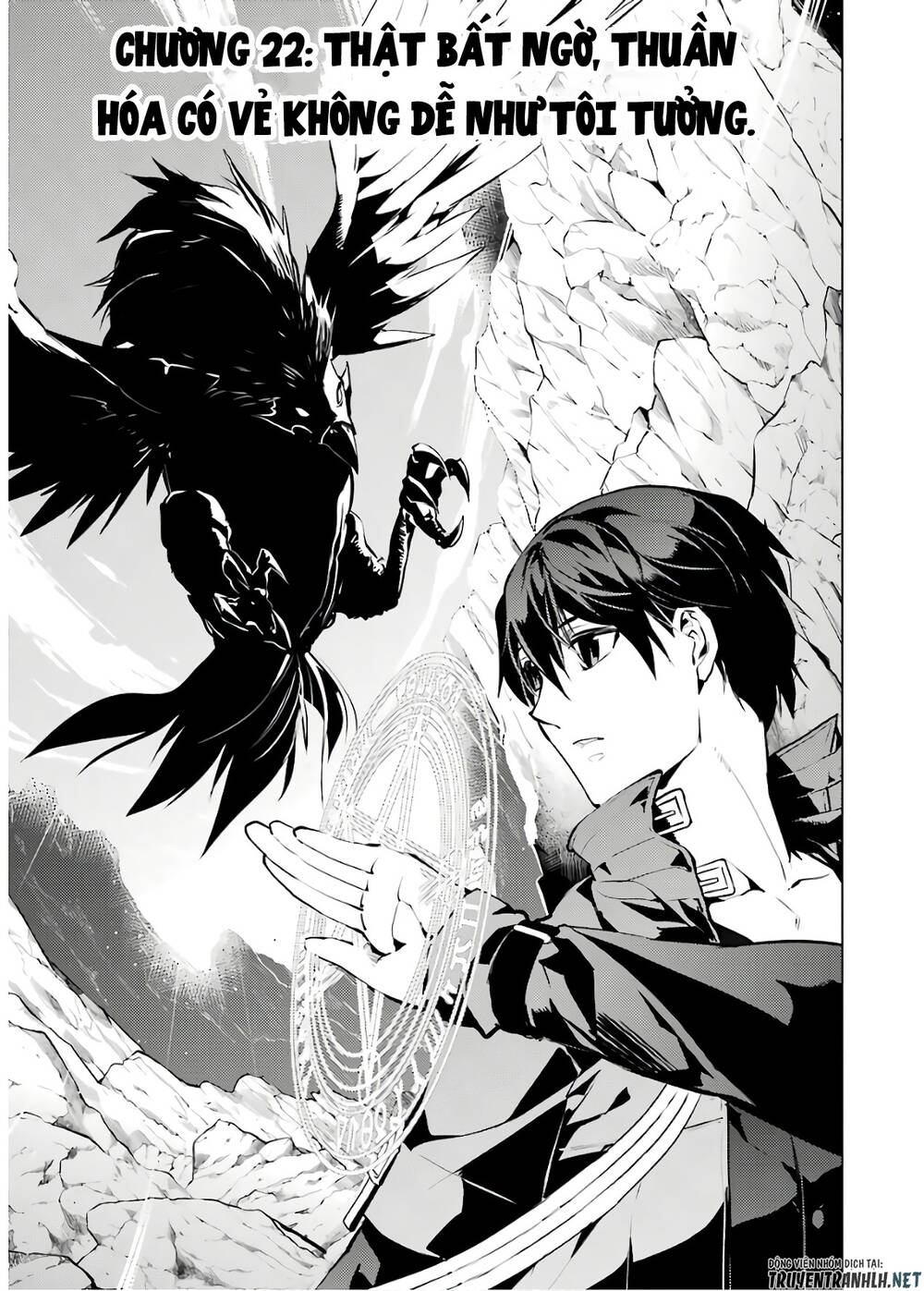 Tensei Kenja No Isekai Raifu ~ Daini No Shokugyo Wo Ete, Sekai Saikyou Ni Narimashita~ Chap 22 - Next Chap 23