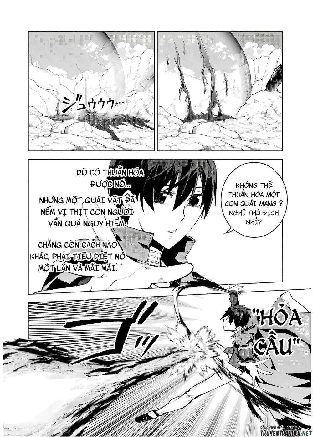Tensei Kenja No Isekai Raifu ~ Daini No Shokugyo Wo Ete, Sekai Saikyou Ni Narimashita~ Chap 22 - Next Chap 23