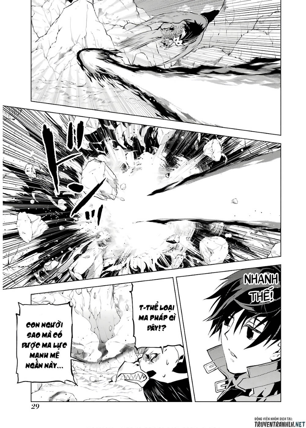 Tensei Kenja No Isekai Raifu ~ Daini No Shokugyo Wo Ete, Sekai Saikyou Ni Narimashita~ Chap 22 - Next Chap 23