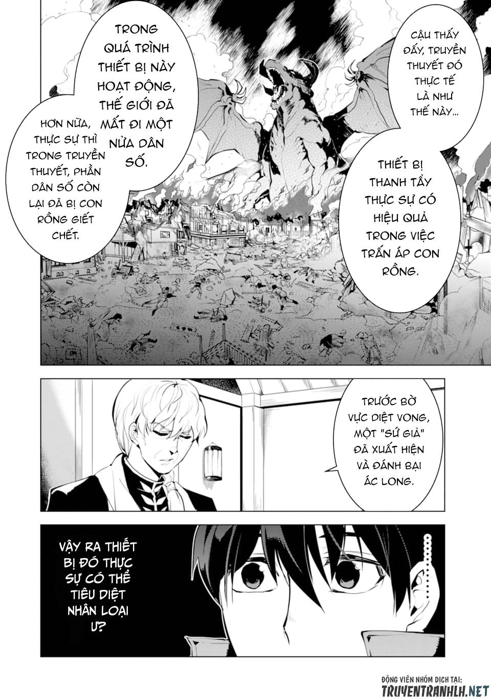 Tensei Kenja No Isekai Raifu ~ Daini No Shokugyo Wo Ete, Sekai Saikyou Ni Narimashita~ Chap 23 - Next Chap 24