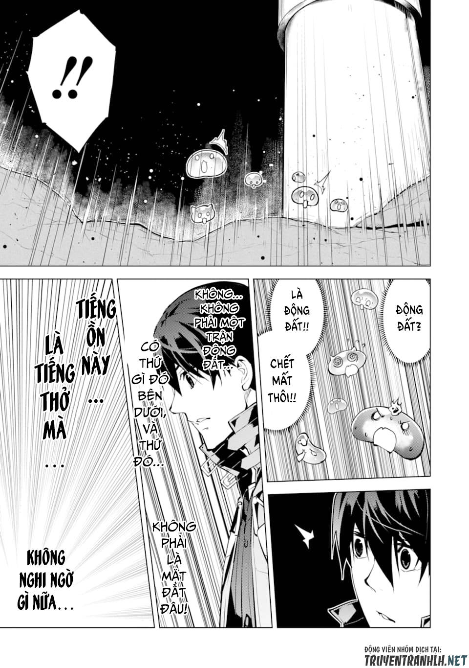 Tensei Kenja No Isekai Raifu ~ Daini No Shokugyo Wo Ete, Sekai Saikyou Ni Narimashita~ Chap 23 - Next Chap 24