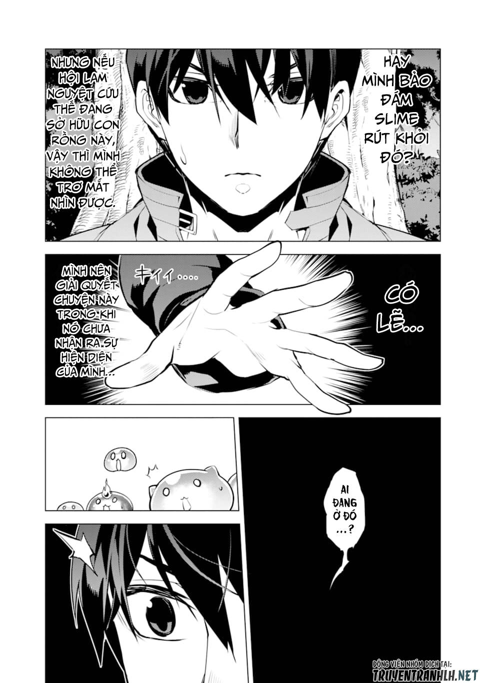 Tensei Kenja No Isekai Raifu ~ Daini No Shokugyo Wo Ete, Sekai Saikyou Ni Narimashita~ Chap 23 - Next Chap 24