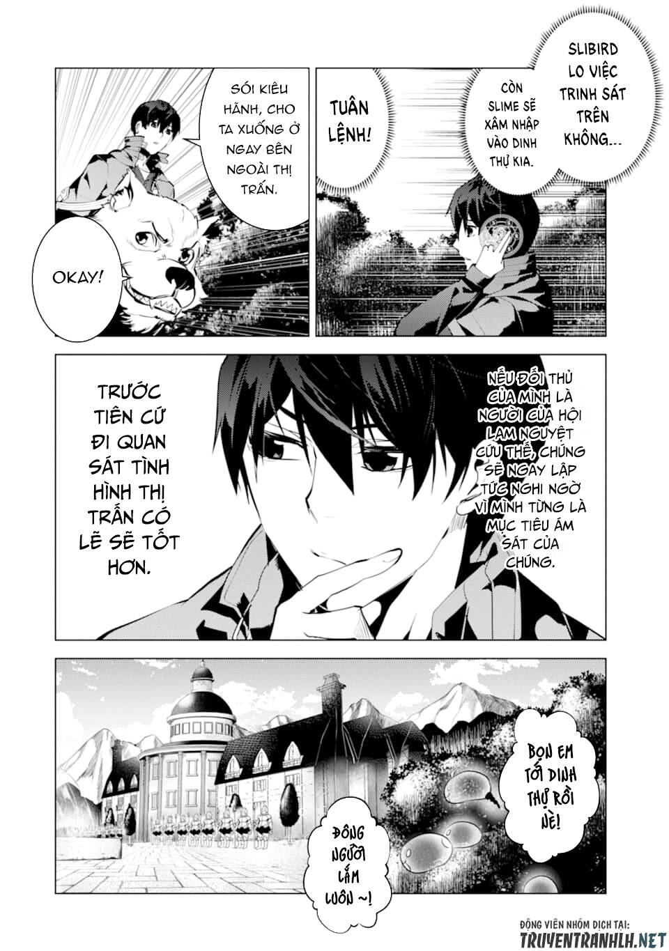 Tensei Kenja No Isekai Raifu ~ Daini No Shokugyo Wo Ete, Sekai Saikyou Ni Narimashita~ Chap 23 - Next Chap 24