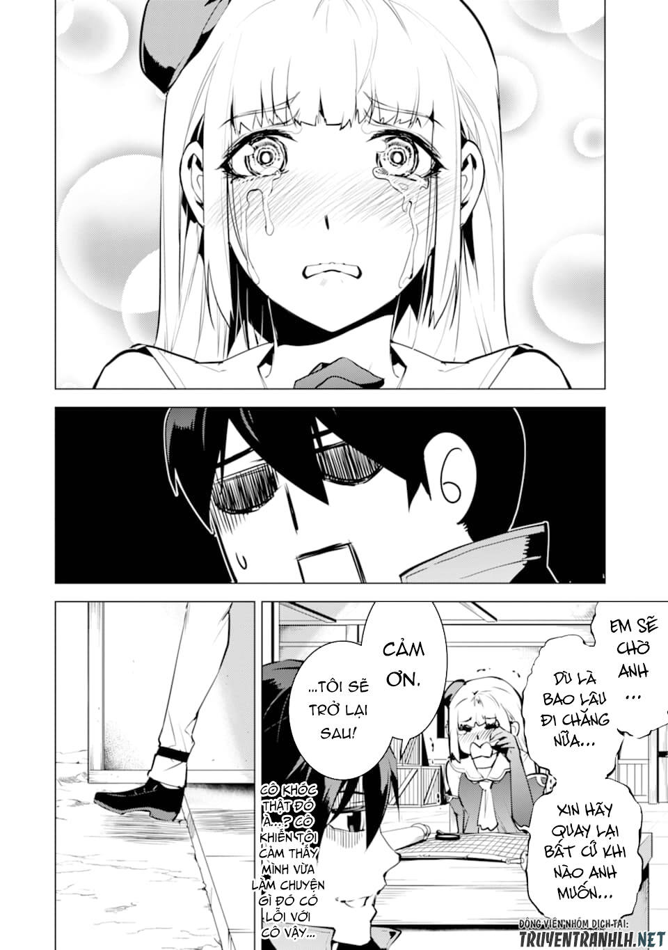 Tensei Kenja No Isekai Raifu ~ Daini No Shokugyo Wo Ete, Sekai Saikyou Ni Narimashita~ Chap 23 - Next Chap 24