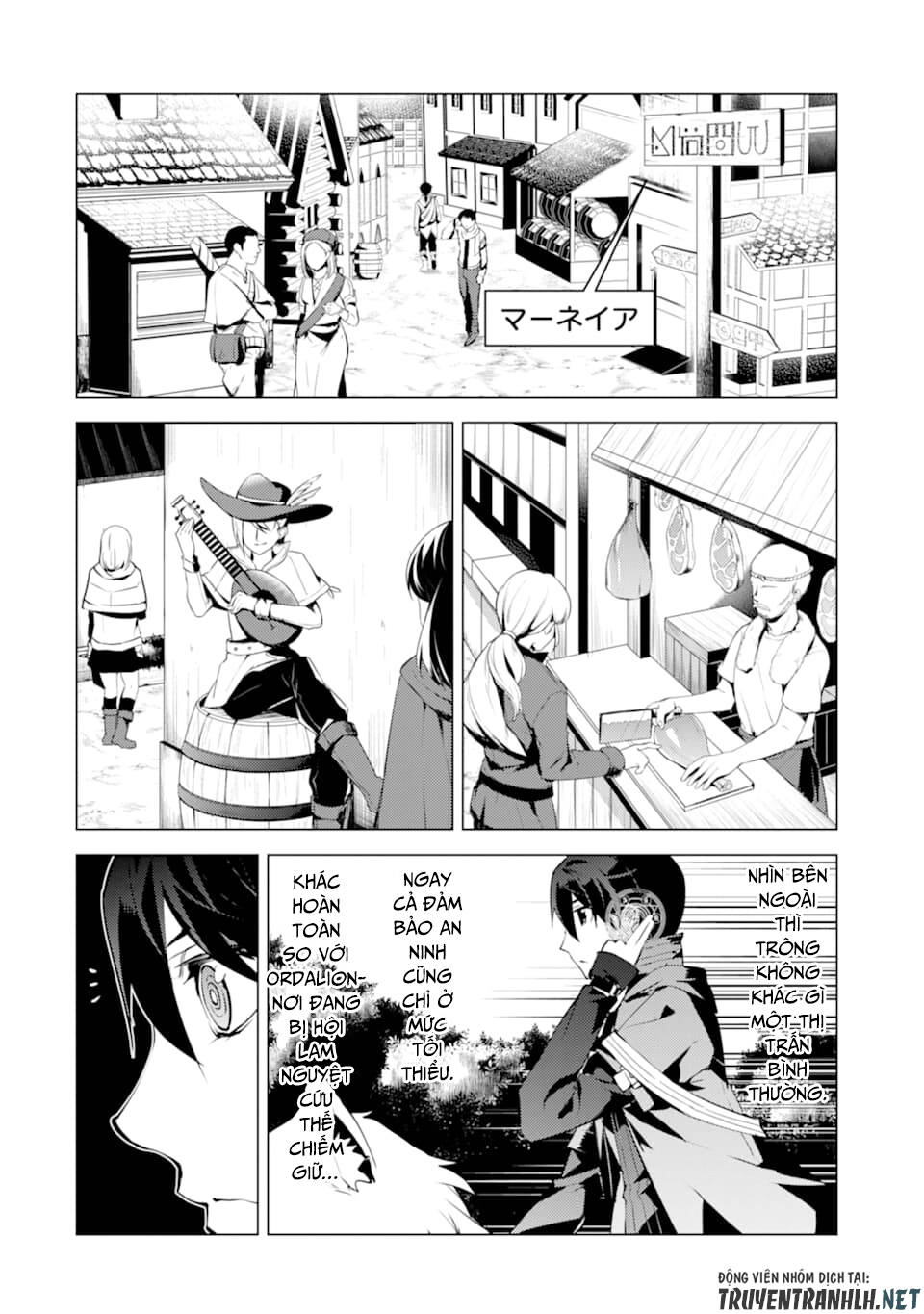 Tensei Kenja No Isekai Raifu ~ Daini No Shokugyo Wo Ete, Sekai Saikyou Ni Narimashita~ Chap 23 - Next Chap 24