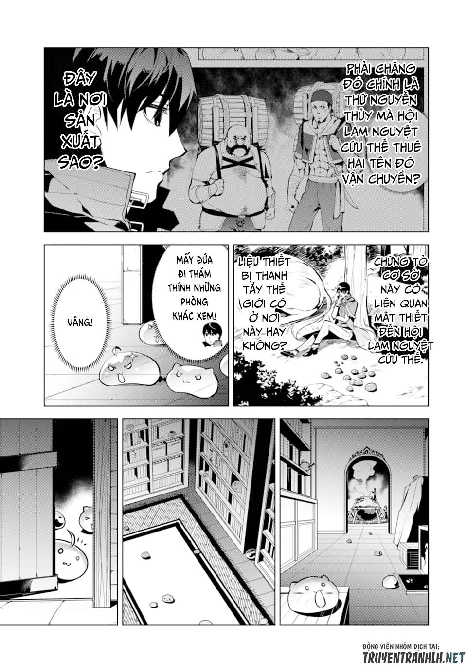 Tensei Kenja No Isekai Raifu ~ Daini No Shokugyo Wo Ete, Sekai Saikyou Ni Narimashita~ Chap 23 - Next Chap 24