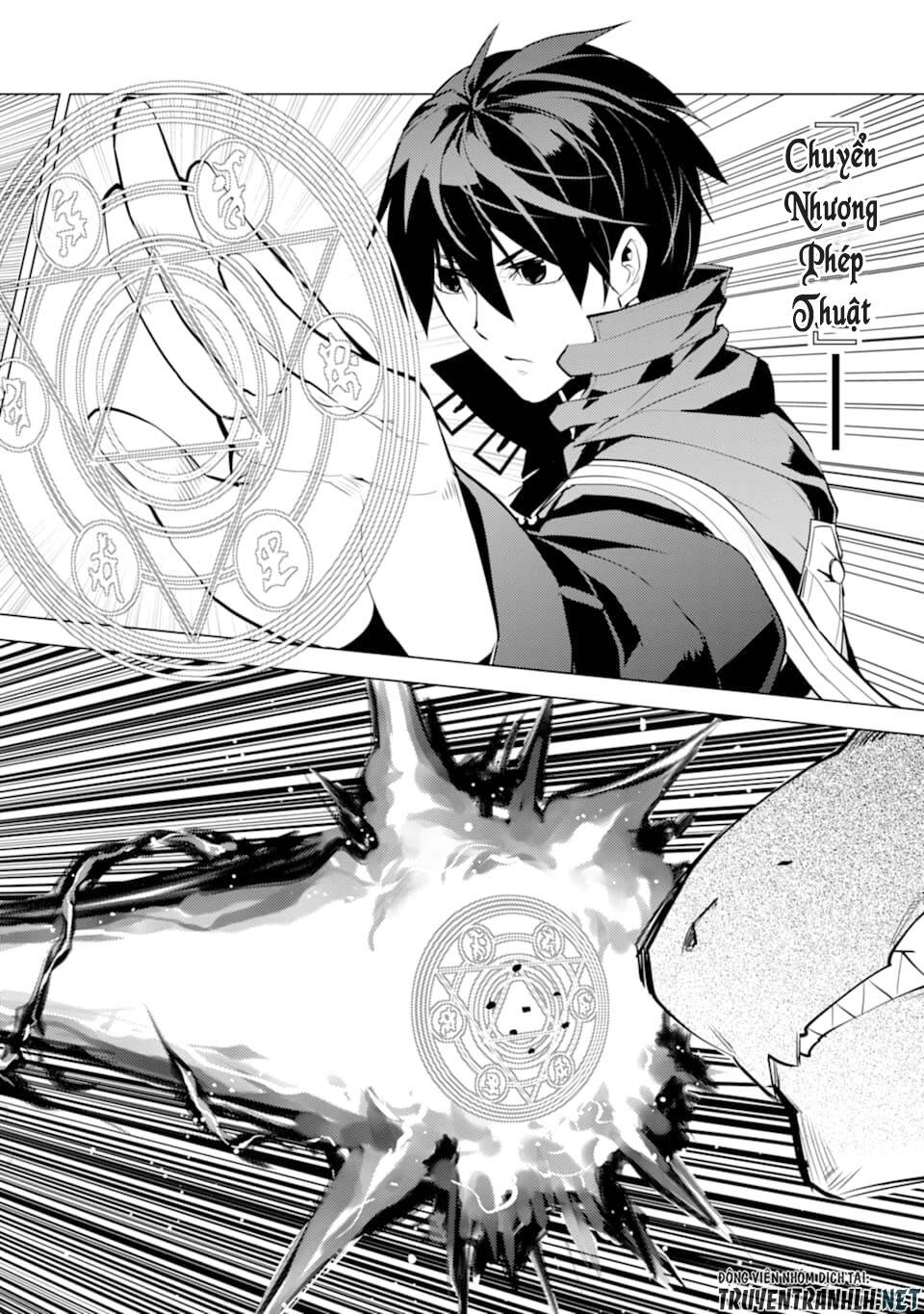 Tensei Kenja No Isekai Raifu ~ Daini No Shokugyo Wo Ete, Sekai Saikyou Ni Narimashita~ Chap 24 - Next Chap 25