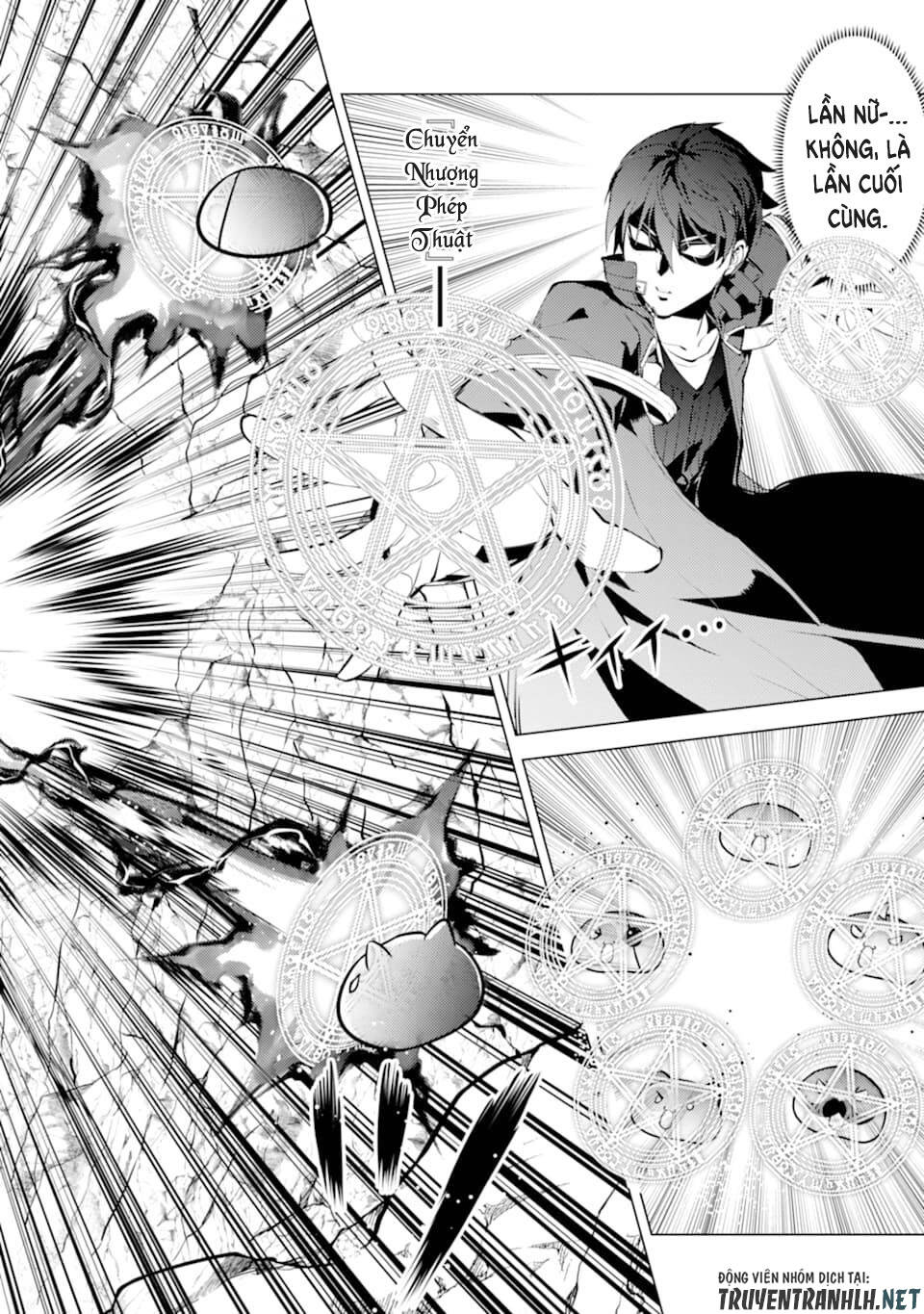 Tensei Kenja No Isekai Raifu ~ Daini No Shokugyo Wo Ete, Sekai Saikyou Ni Narimashita~ Chap 24 - Next Chap 25