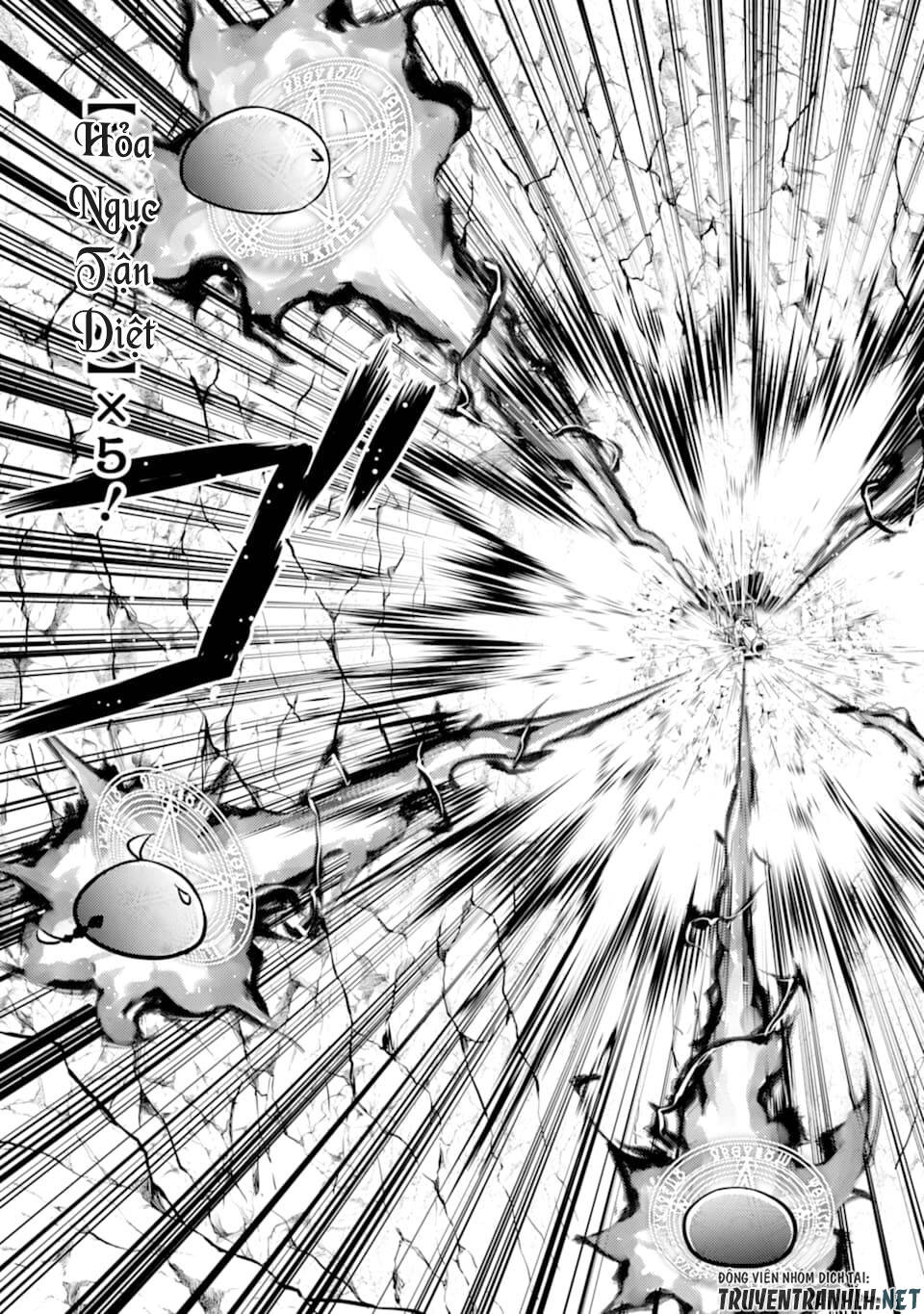 Tensei Kenja No Isekai Raifu ~ Daini No Shokugyo Wo Ete, Sekai Saikyou Ni Narimashita~ Chap 24 - Next Chap 25