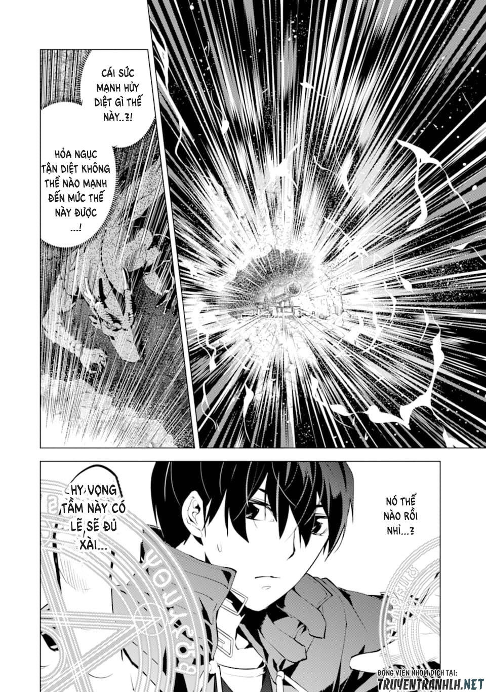 Tensei Kenja No Isekai Raifu ~ Daini No Shokugyo Wo Ete, Sekai Saikyou Ni Narimashita~ Chap 24 - Next Chap 25