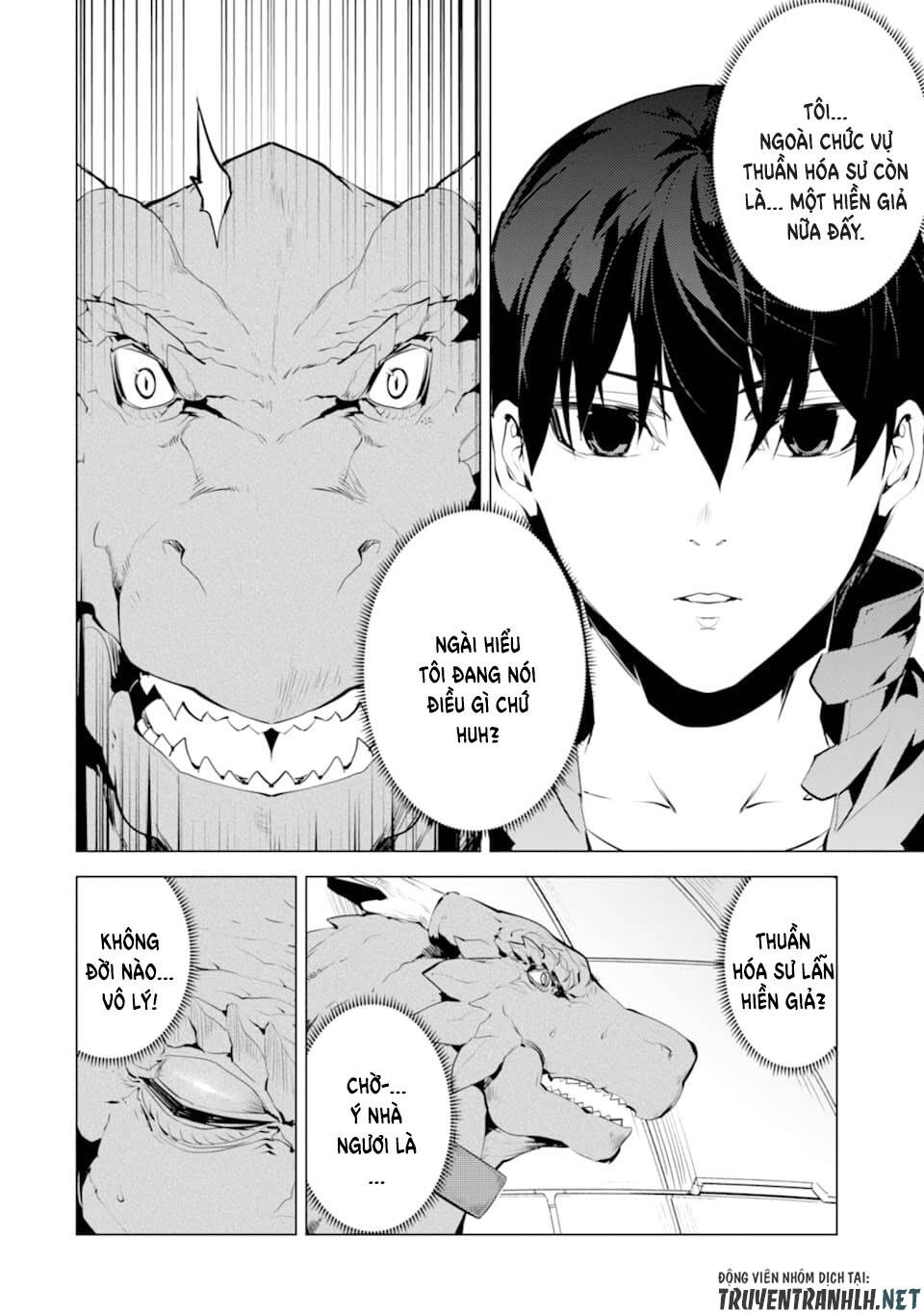 Tensei Kenja No Isekai Raifu ~ Daini No Shokugyo Wo Ete, Sekai Saikyou Ni Narimashita~ Chap 24 - Next Chap 25