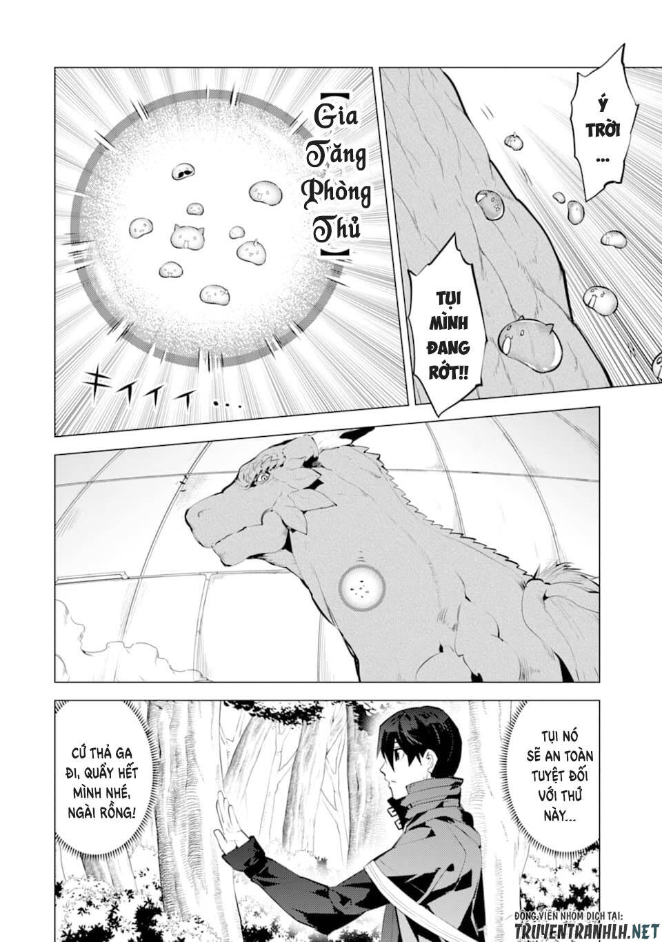 Tensei Kenja No Isekai Raifu ~ Daini No Shokugyo Wo Ete, Sekai Saikyou Ni Narimashita~ Chap 24 - Next Chap 25
