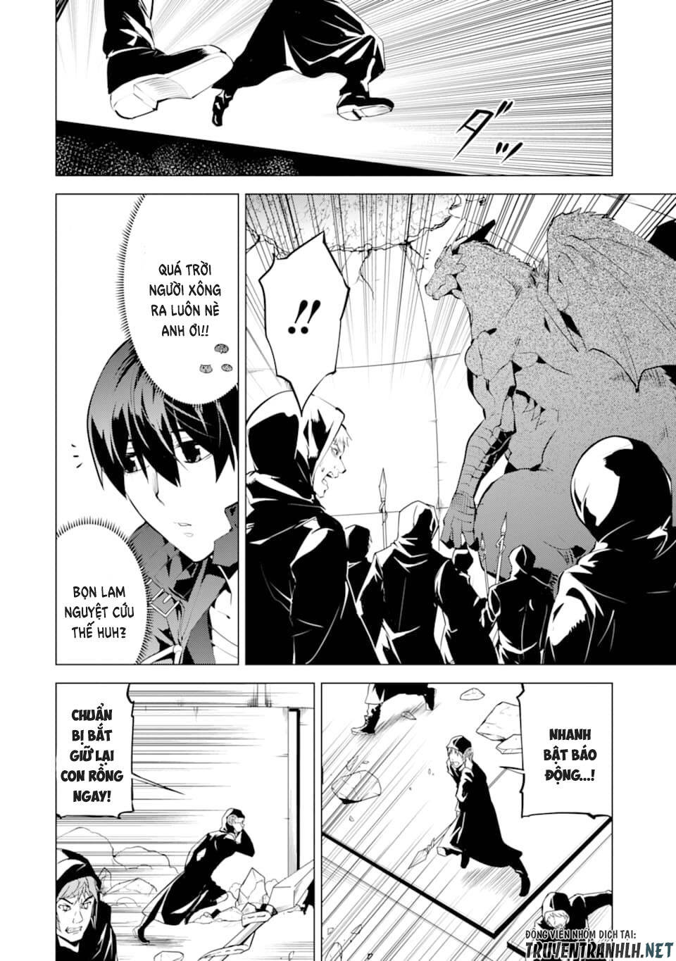 Tensei Kenja No Isekai Raifu ~ Daini No Shokugyo Wo Ete, Sekai Saikyou Ni Narimashita~ Chap 24 - Next Chap 25