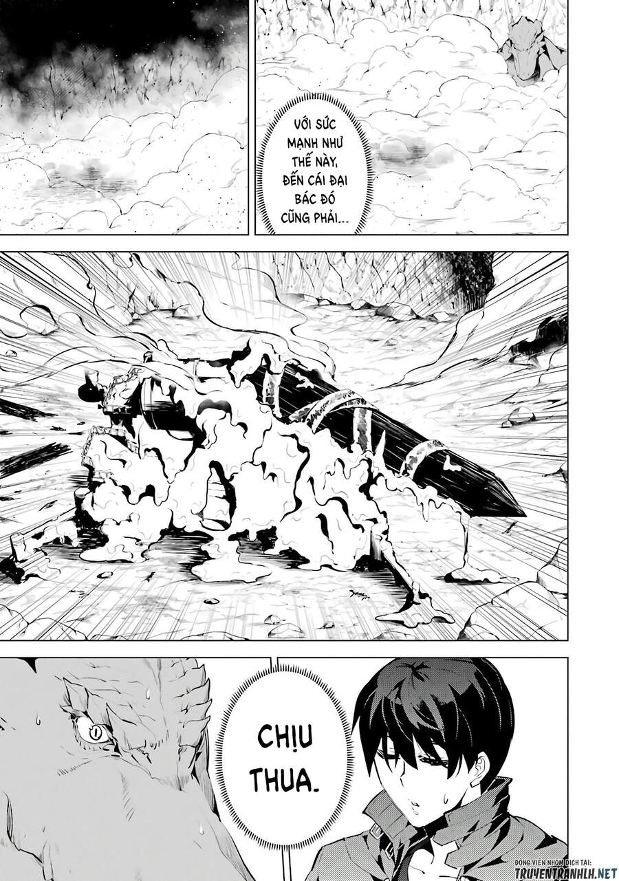 Tensei Kenja No Isekai Raifu ~ Daini No Shokugyo Wo Ete, Sekai Saikyou Ni Narimashita~ Chap 25 - Next Chap 26