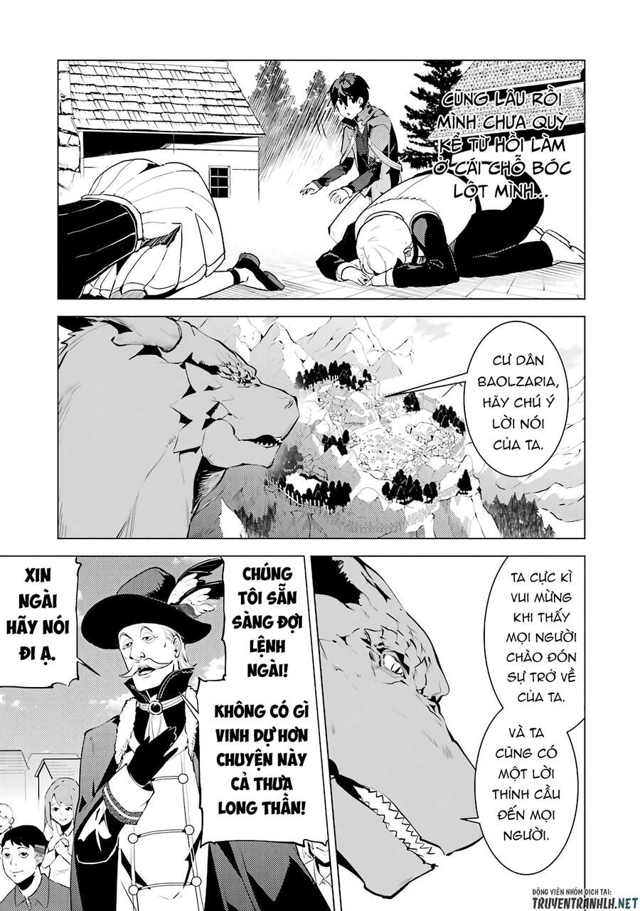 Tensei Kenja No Isekai Raifu ~ Daini No Shokugyo Wo Ete, Sekai Saikyou Ni Narimashita~ Chap 25 - Next Chap 26