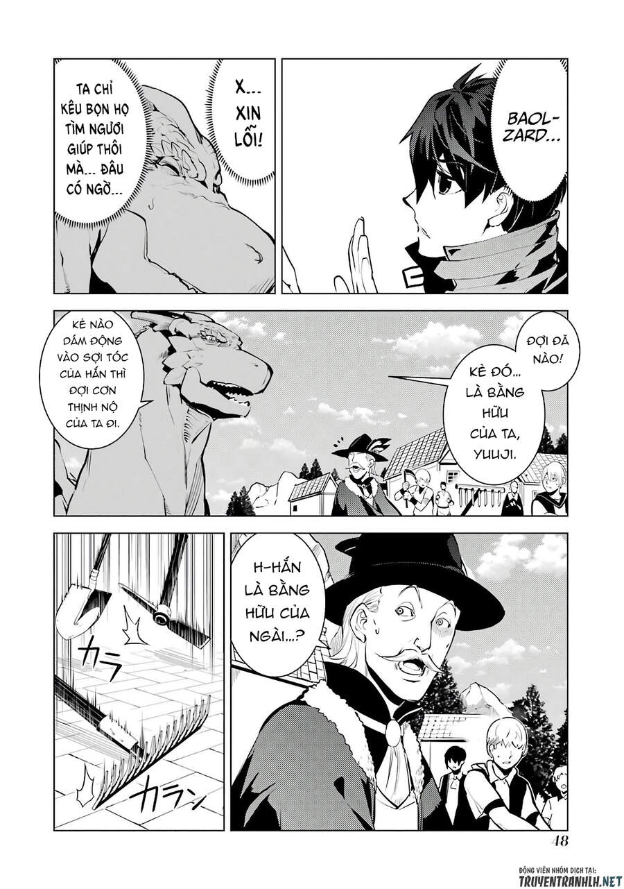 Tensei Kenja No Isekai Raifu ~ Daini No Shokugyo Wo Ete, Sekai Saikyou Ni Narimashita~ Chap 25 - Next Chap 26