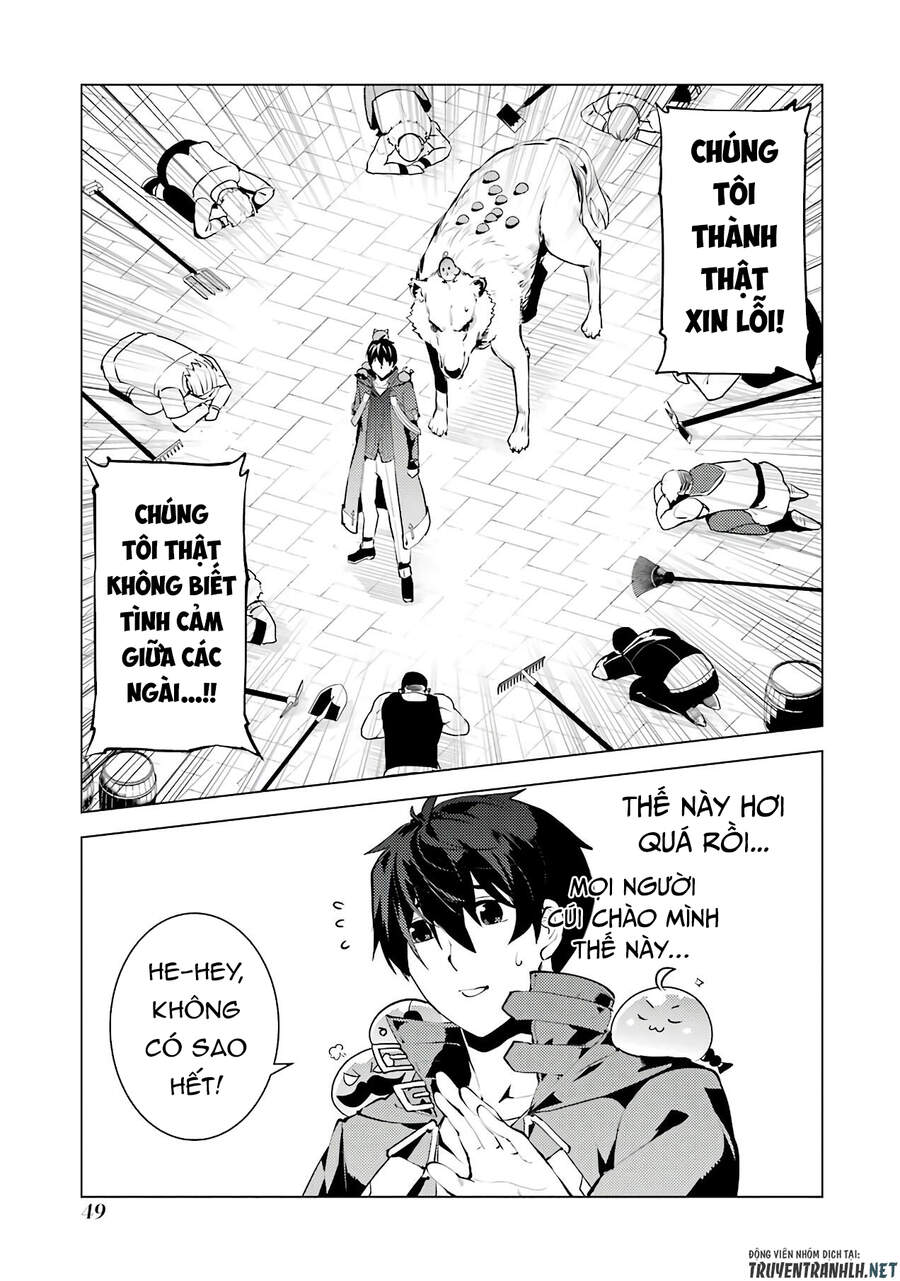 Tensei Kenja No Isekai Raifu ~ Daini No Shokugyo Wo Ete, Sekai Saikyou Ni Narimashita~ Chap 25 - Next Chap 26