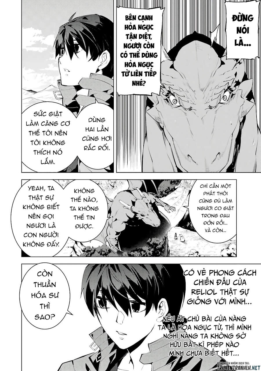 Tensei Kenja No Isekai Raifu ~ Daini No Shokugyo Wo Ete, Sekai Saikyou Ni Narimashita~ Chap 25 - Next Chap 26