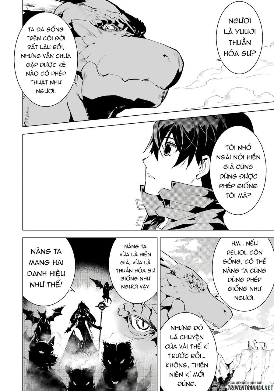 Tensei Kenja No Isekai Raifu ~ Daini No Shokugyo Wo Ete, Sekai Saikyou Ni Narimashita~ Chap 25 - Next Chap 26