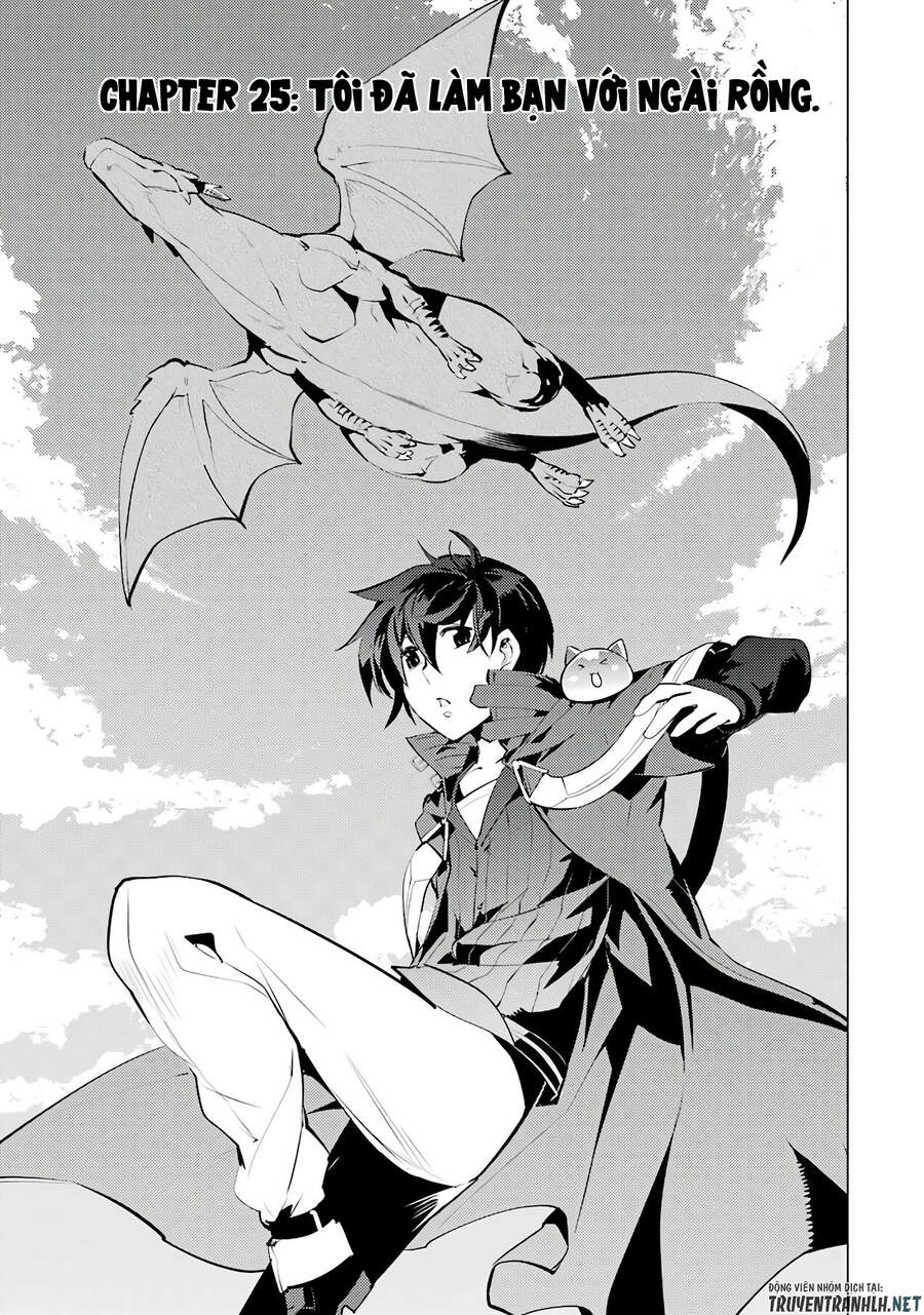 Tensei Kenja No Isekai Raifu ~ Daini No Shokugyo Wo Ete, Sekai Saikyou Ni Narimashita~ Chap 25 - Next Chap 26