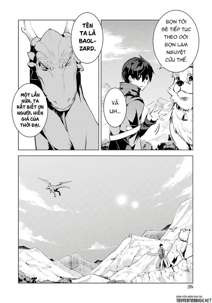 Tensei Kenja No Isekai Raifu ~ Daini No Shokugyo Wo Ete, Sekai Saikyou Ni Narimashita~ Chap 25 - Next Chap 26