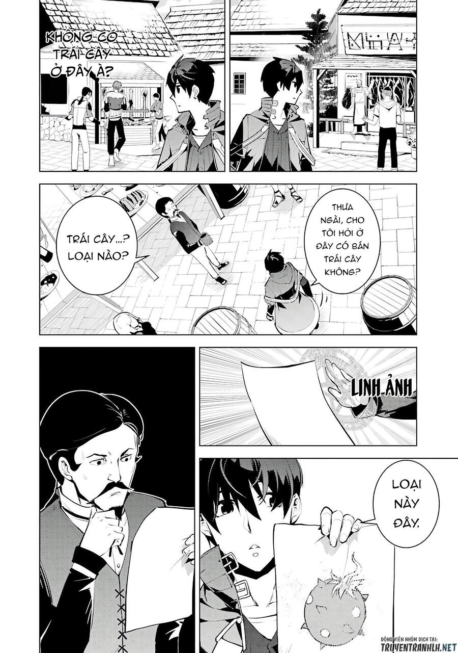 Tensei Kenja No Isekai Raifu ~ Daini No Shokugyo Wo Ete, Sekai Saikyou Ni Narimashita~ Chap 25 - Next Chap 26