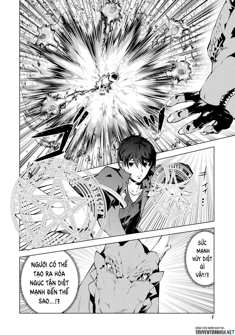 Tensei Kenja No Isekai Raifu ~ Daini No Shokugyo Wo Ete, Sekai Saikyou Ni Narimashita~ Chap 25 - Next Chap 26