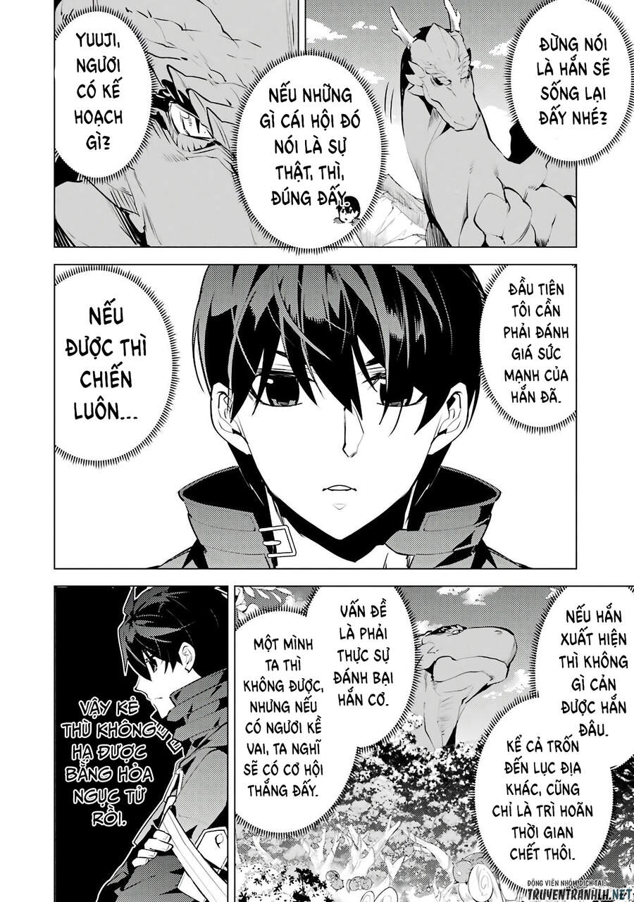 Tensei Kenja No Isekai Raifu ~ Daini No Shokugyo Wo Ete, Sekai Saikyou Ni Narimashita~ Chap 25 - Next Chap 26