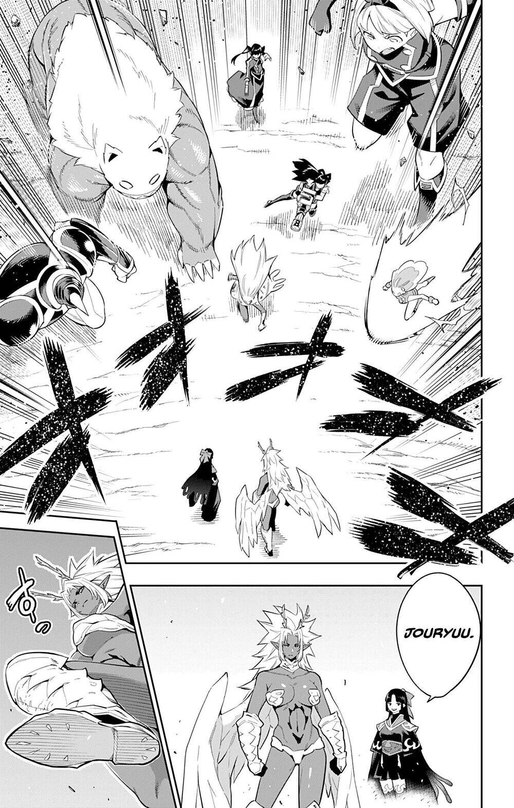 Demon Slave Chap 40 - Next Chap 41