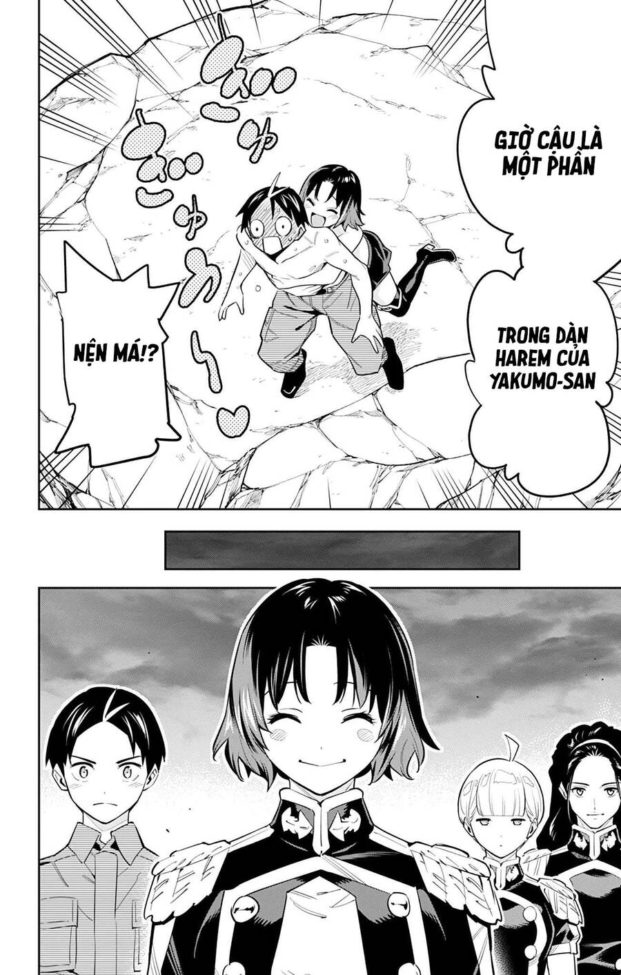 Demon Slave Chap 54 - Next Chap 55