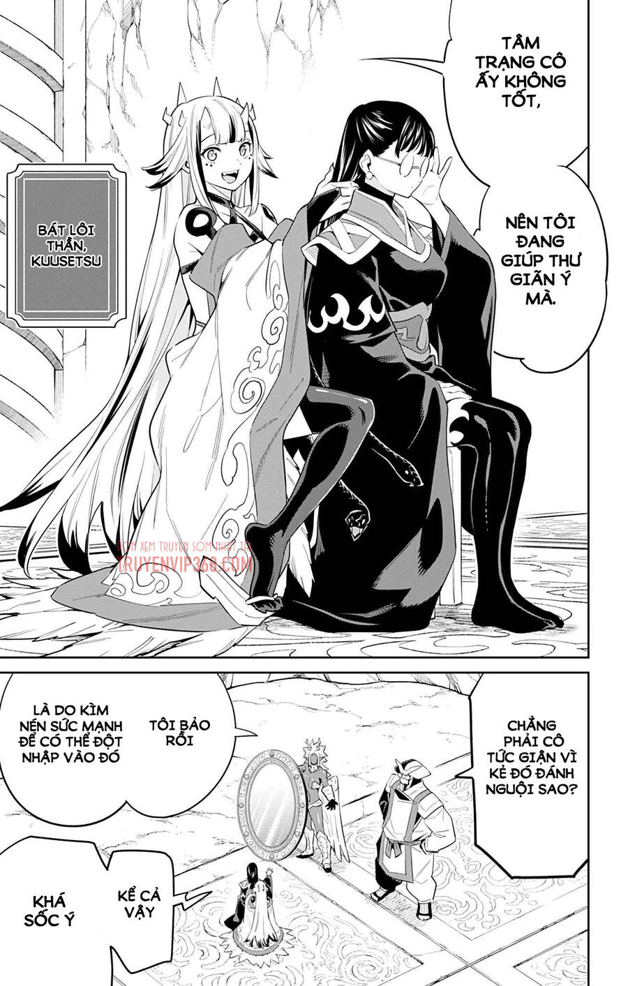 Demon Slave Chap 54 - Next Chap 55
