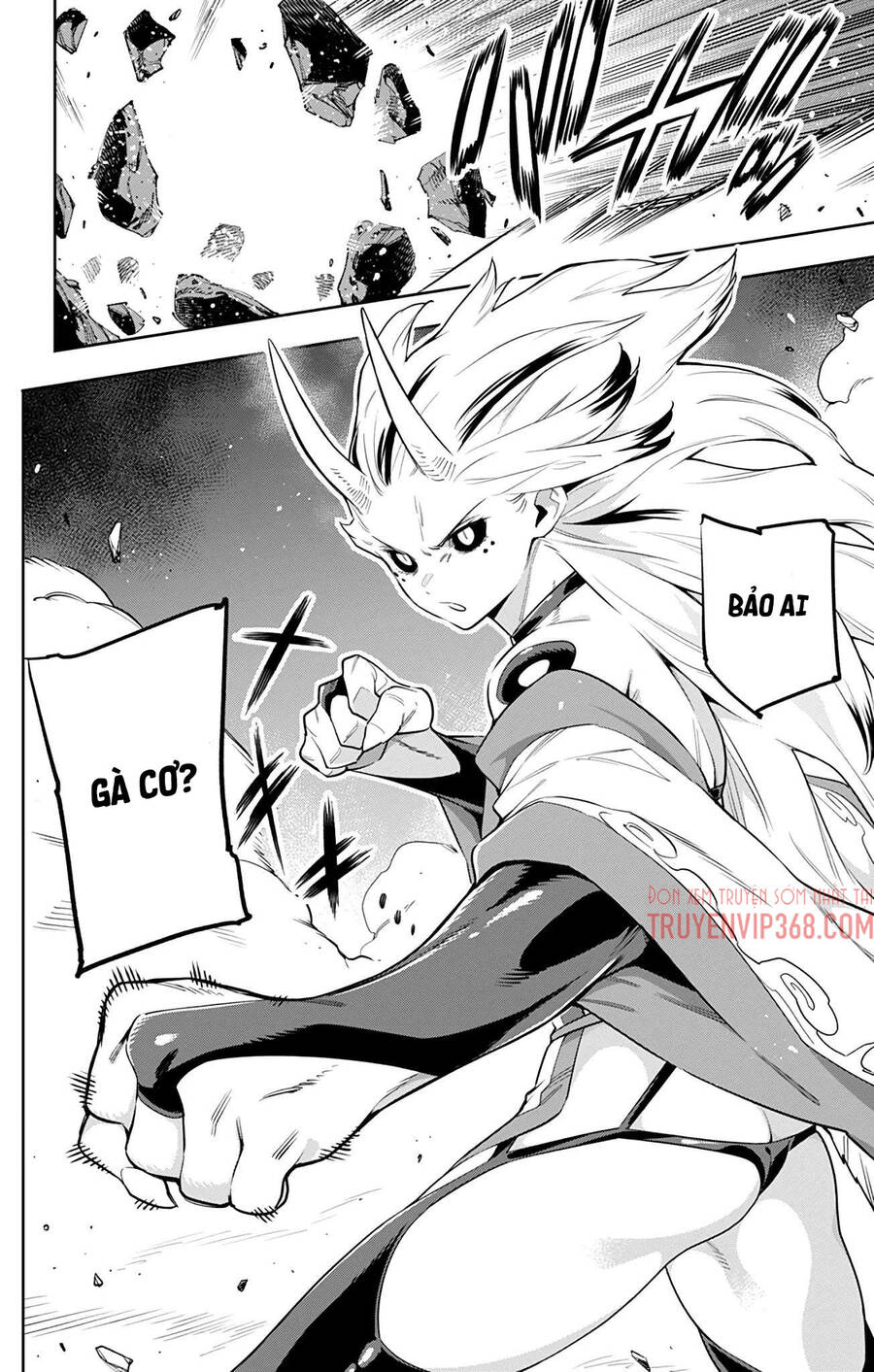 Demon Slave Chap 54 - Next Chap 55