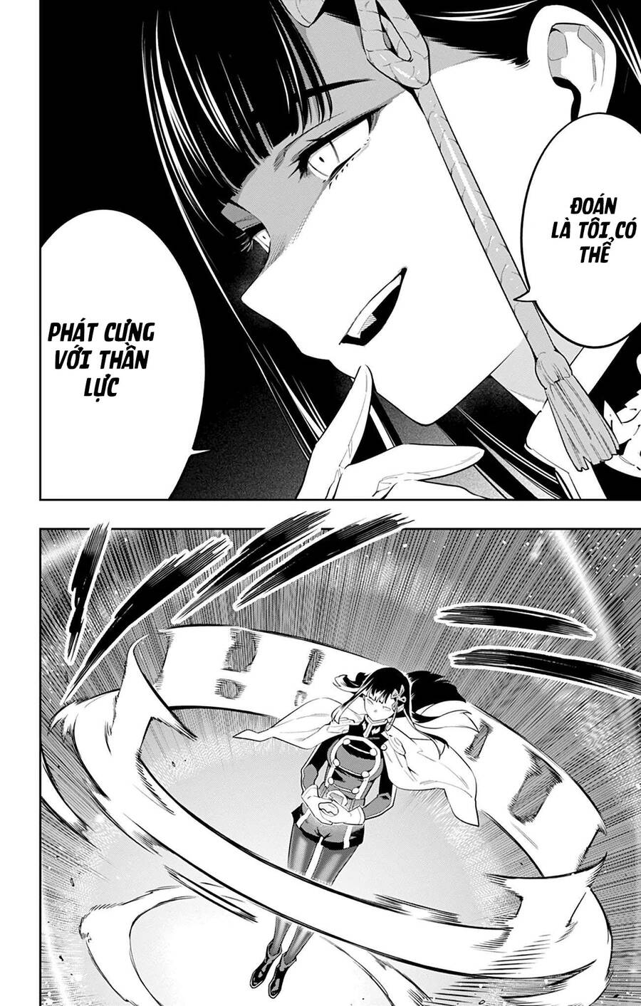 Demon Slave Chap 56 - Next Chap 57