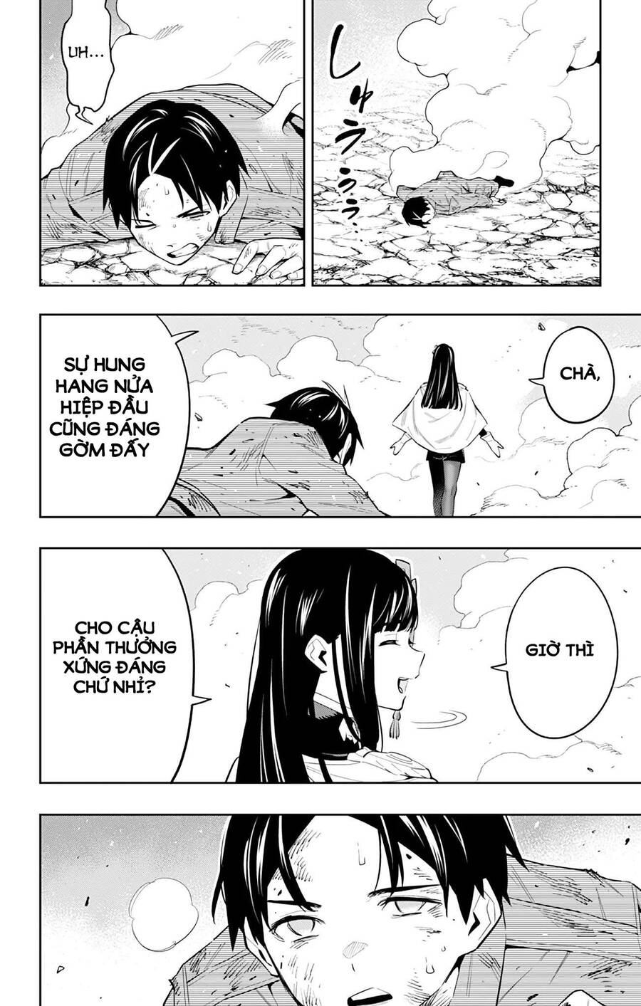 Demon Slave Chap 56 - Next Chap 57