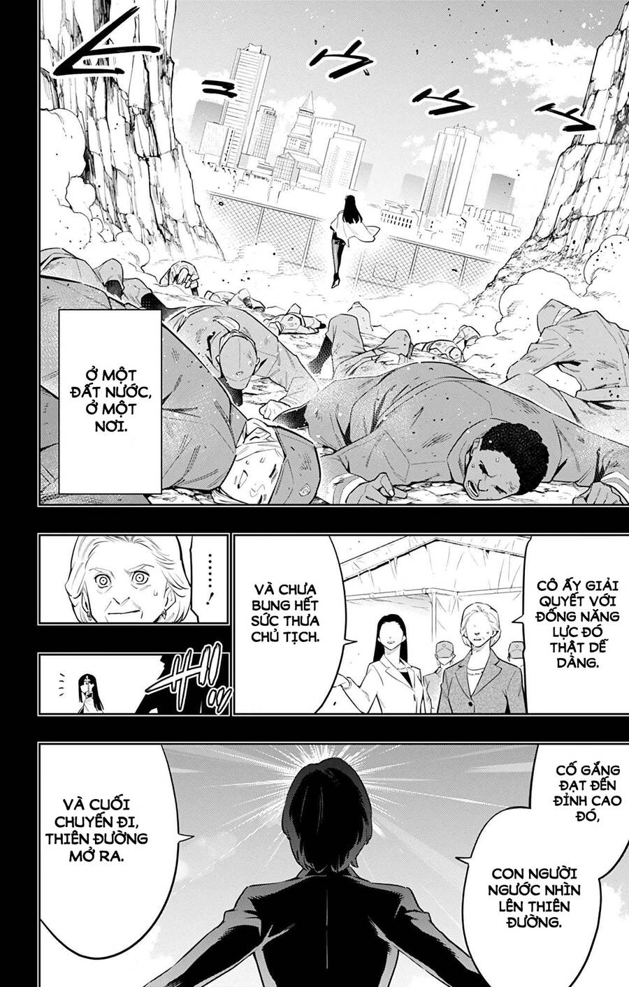 Demon Slave Chap 57 - Next Chap 58