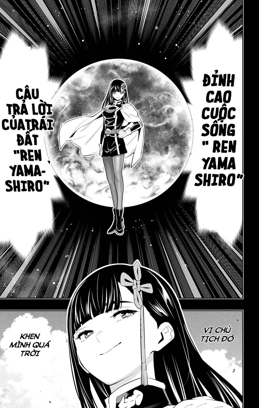Demon Slave Chap 57 - Next Chap 58